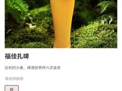 -巴奴毛肚火锅(京西大悦城店)