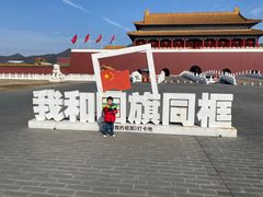 -横店影视城明清宫苑园区