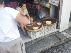 -长发西饼(临顿路店)