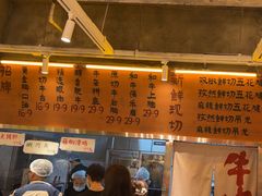 -楠火锅(太古里总店)