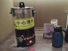 -南京君和堂中医门诊部