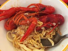 -丁丁龙虾(总店)