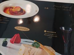 -火车头法国西餐厅