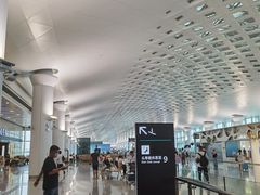-杭州萧山国际机场