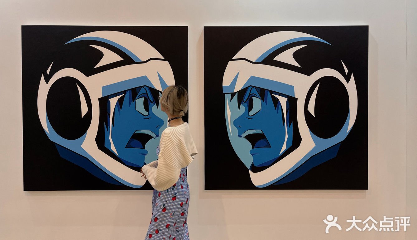 上海看展aokizy来上海了