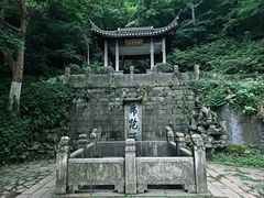 -南山风景名胜区