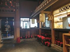 -长安大牌档之西安博物院文化餐厅(中贸店)