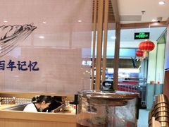 -马记永·兰州牛肉面(天通苑家乐福店)
