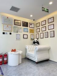 -海涛医疗美容·面部抗衰·注射美鼻