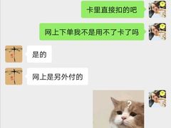 -Dragonfly悠庭·按摩Spa(静安嘉里中心店)