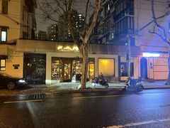 -老吉士酒家(天平路店)