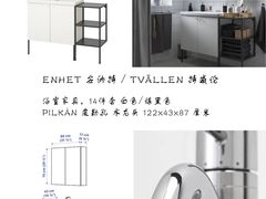 -研筑国际设计事务所(总店)