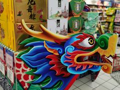 -物美超市(通州梨园店)