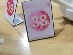 -泰顺江南春面馆