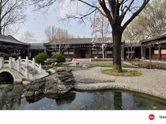 -廊坊市自然公园