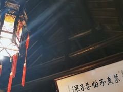 -三林本帮馆(中林街店)