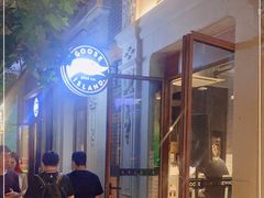 -Goose Island Brewhouse鹅岛精酿啤酒餐厅