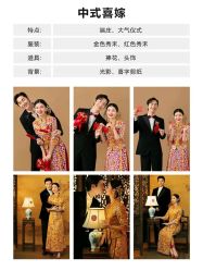 -鱼映像摄影·珍藏级影像品牌
