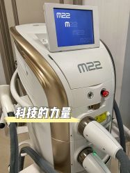 -北京楚诺医疗美容