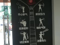 -道顺射箭·团建·骑射(张杨路店)