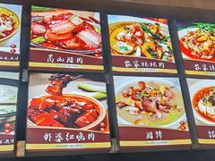 -将就吃农家特色土菜馆