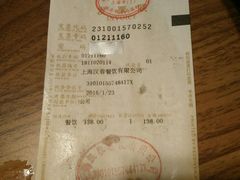 -牛天下·牛肉·海鲜·打边炉·融合菜