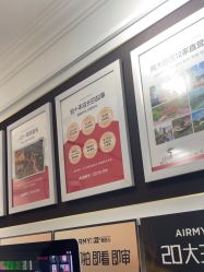 -爱儿美儿童摄影(五路居花园别墅店)