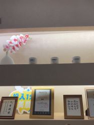 -Hi Beauty Skin 科技美肤中心
