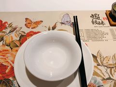 -虾饺妹·酒家(金碧店)