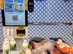 -凯德广场(金牛店)