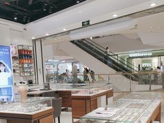 -宝岛眼镜(雨花吾悦广场店)