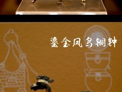 -西安博物院