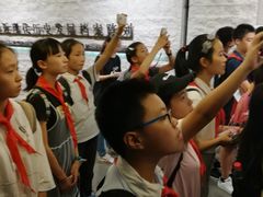 -中国福利会少年宫