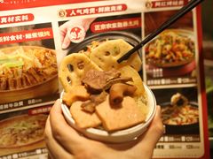 -肥家大排档(天河体育西店)