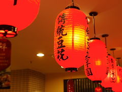 -鲜芋仙(观音桥大融城LG店)