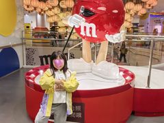 -m豆巧克力世界(上海世茂广场店)