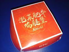 -肯德基(西单商场店)