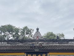 -宝光寺
