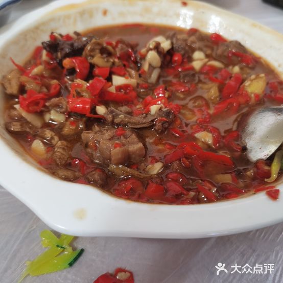 河口下食堂
