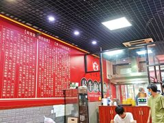 大堂-岭南第一锅(萝岗万达店)