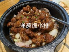 -壹零捌道·北京烤鸭(车公庄店)