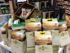 -blt精品超市(杭州城西银泰店)