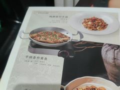 -时间仓(月湖公园店)