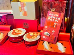 -金鼎轩(方庄天坛店)