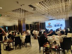 大堂-苏福记·海鲜佬(凤城四路店)