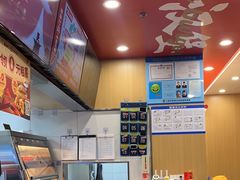 -塔斯汀中国汉堡(青浦宝龙广场店)