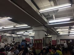 -香港蓮香樓(中環店)