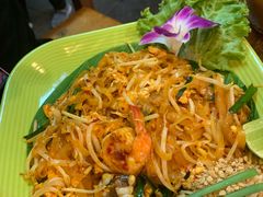 -Dang restaurant (patong phuket)