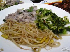 小菜-温记府廟豆汤饭·始于1955年(海椒店)