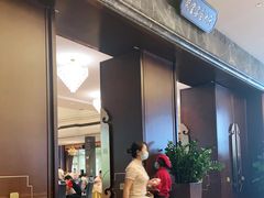 门面-聚福宝合苑食府(南头镇店)